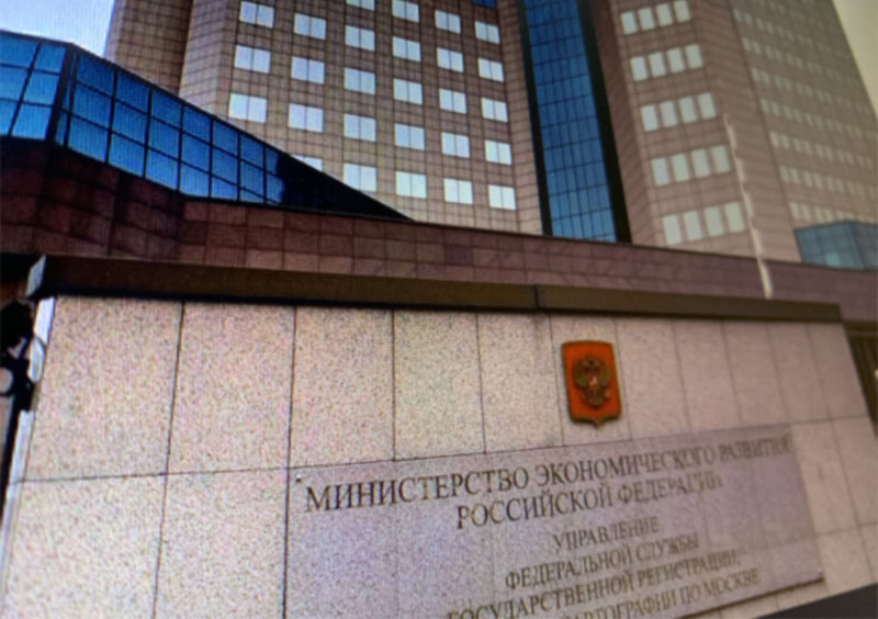 Росреестр онлайн сведения об объектах недвижимости